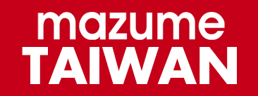 mazume台湾